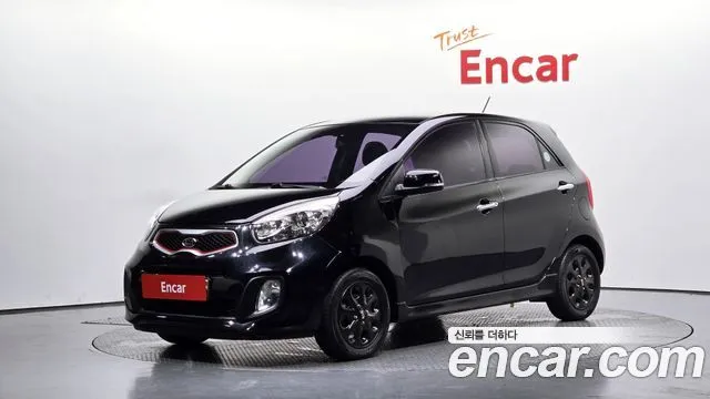 Kia morning Deluxe special