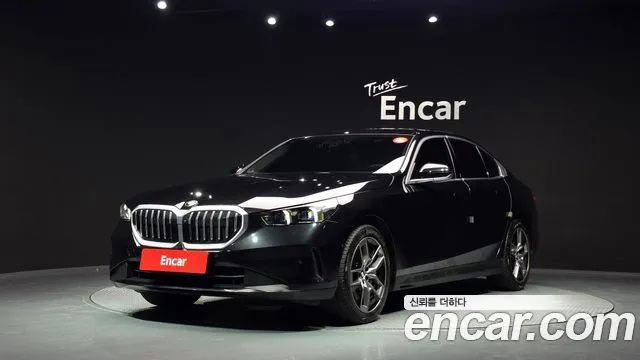 BMW 5-Series 530i xDrive