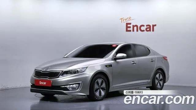 Kia K5 Luxury