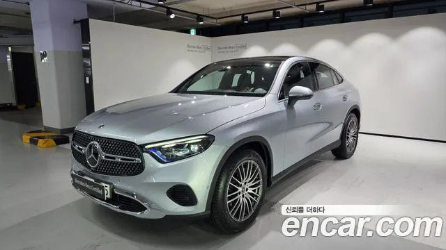 Mercedes-Benz GLC-Class GLC300 4MATIC Coupe