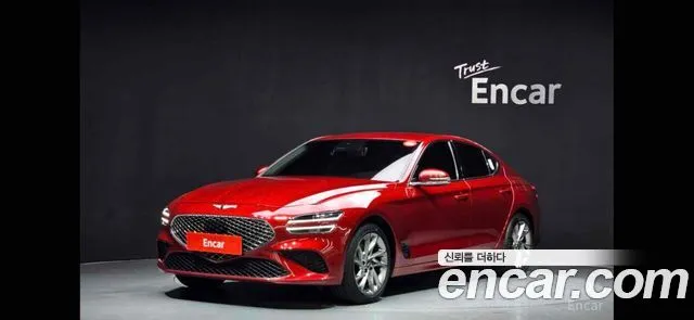 Genesis G70 Gasoline 2.0T 4WD