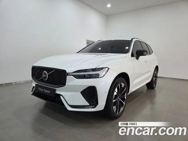 Volvo XC60 B5 Ultra Dark Air Sus