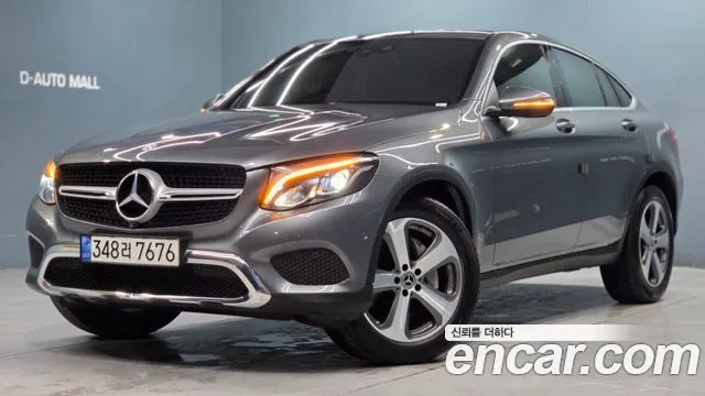 Mercedes-Benz GLC-Class GCL300 4MATIC Coupe