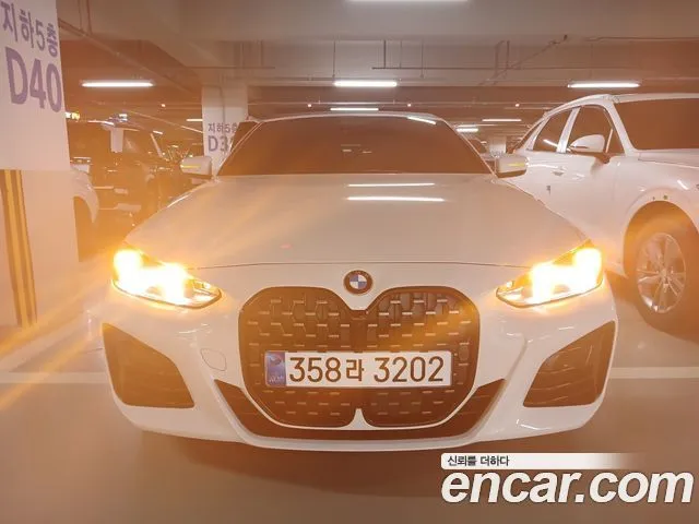 BMW 4-Series 420i M Sport Pro Convertible