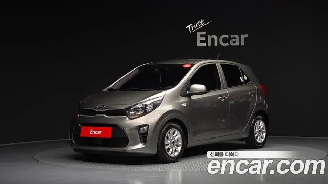 Kia morning Trendy