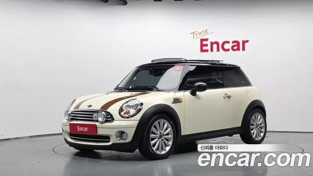 Mini Cooper Mayfair