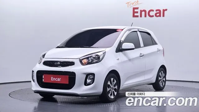 Kia morning Luxury