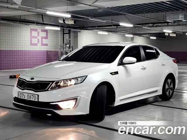 Kia K5 Luxury