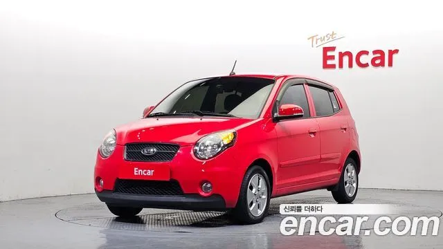 Kia morning LX