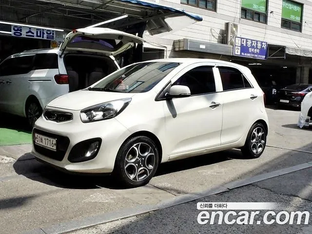 Kia morning Deluxe special