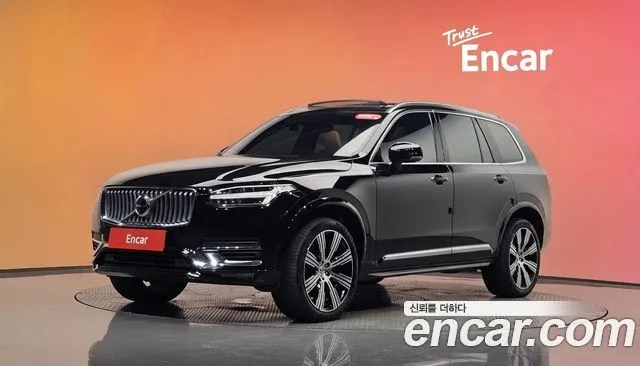 Volvo XC90 B6 Inscription