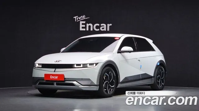 Hyundai Ioniq5 Long range
