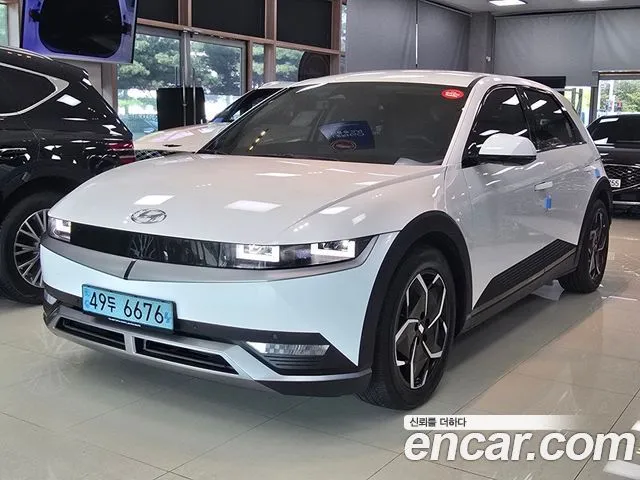 Hyundai Ioniq5 Long range