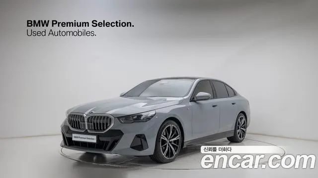 BMW 5-Series 530i xDrive M Sport