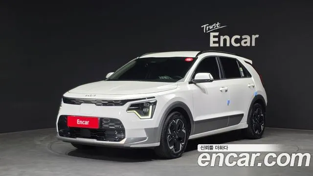 Kia Niro Air