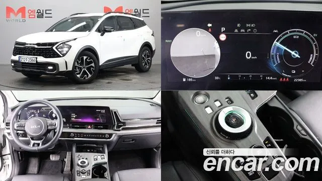 Kia Sportage Signature Gravity 2WD