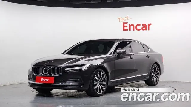 Volvo S90 B5 Ultimate Bright