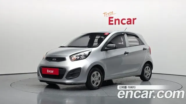 Kia morning VAN