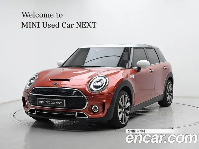 Mini Clubman Multitione Edition