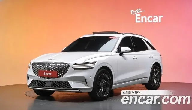 Genesis GV70 e-AWD