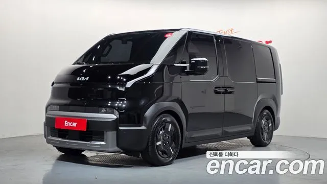Kia PV5 Cargo