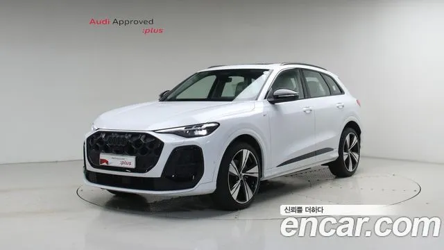 Audi Q5 45 TFSI Quattro S line