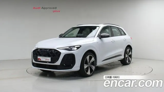 Audi Q5 45 TFSI Quattro S line