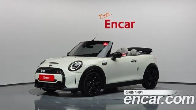 Mini Cooper Convertible Classic