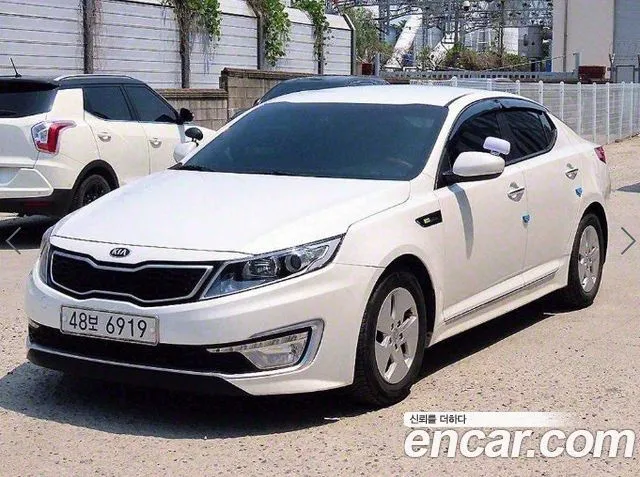 Kia K5 Deluxe