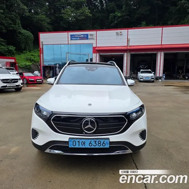 Mercedes-Benz EQB EQB300 4MATIC Electric Art