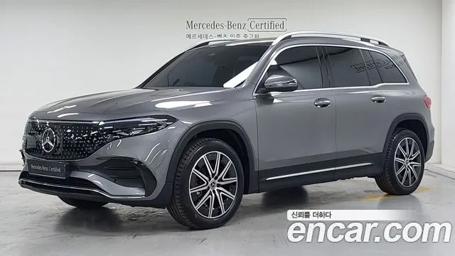 Mercedes-Benz EQB EQB300 4MATIC AMG Line