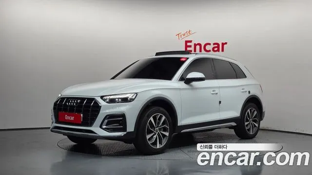 Audi Q5 45 TFSI Quattro