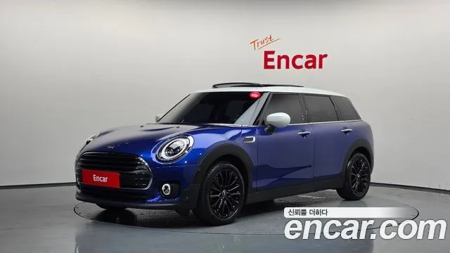 Mini Clubman High