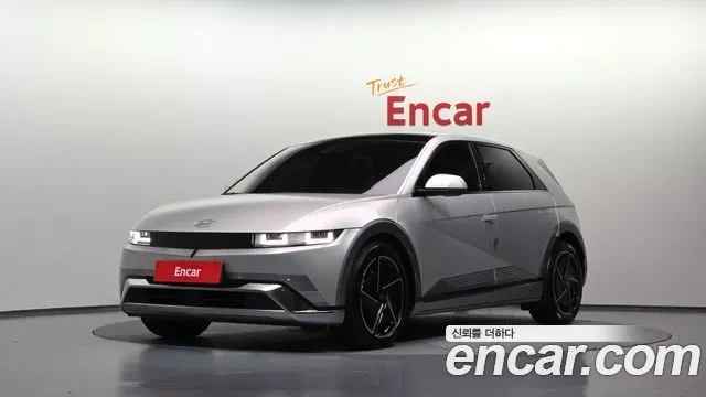 Hyundai Ioniq5 Long Range