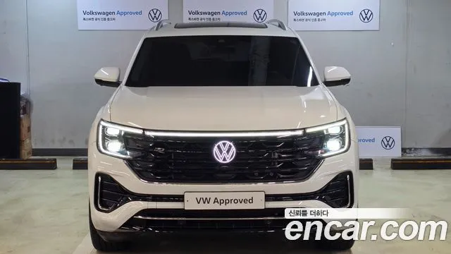 Volkswagen Atlas 2.0 TSI R-LINE 7-Seater