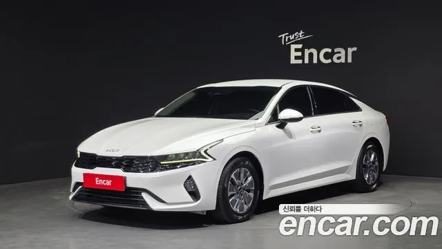 Kia K5 Trendy