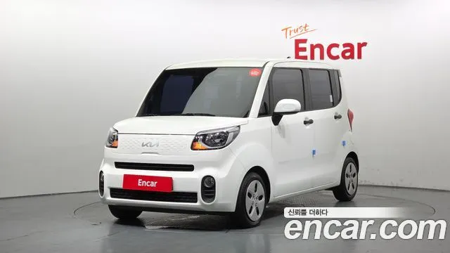 Kia RAY Van
