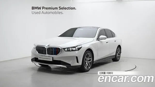 BMW 5-Series 530i xDrive