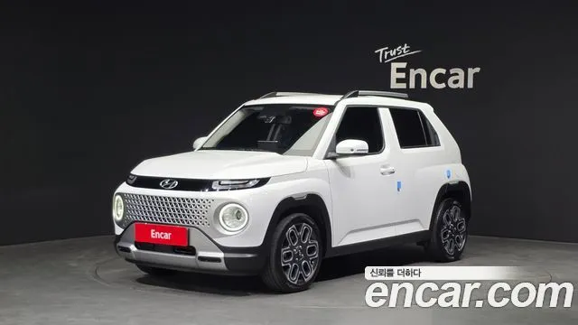 Hyundai Casper Inspiration