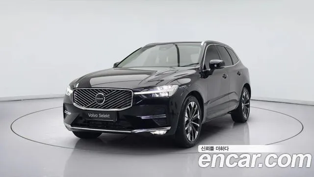 Volvo XC60 B5 Ultra Bright