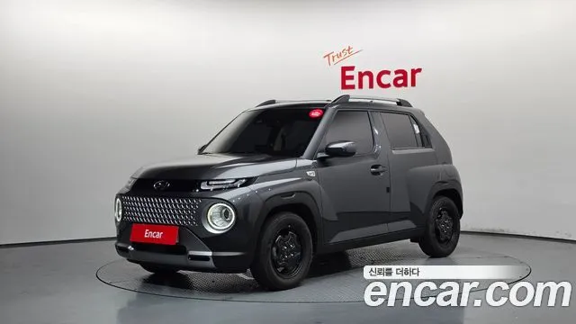 Hyundai Casper The Essential