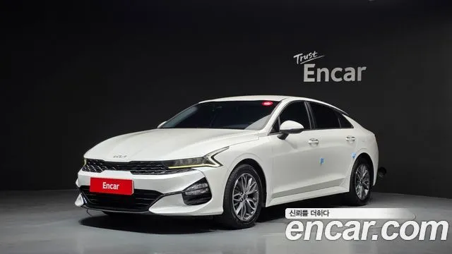 Kia K5 2.0