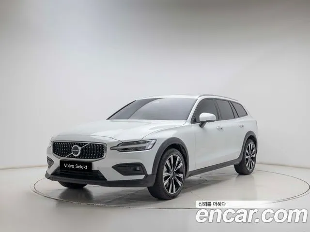 Volvo V60 B5 Ultra AWD