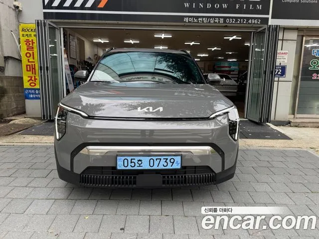 Kia EV3 Long Range 2WD