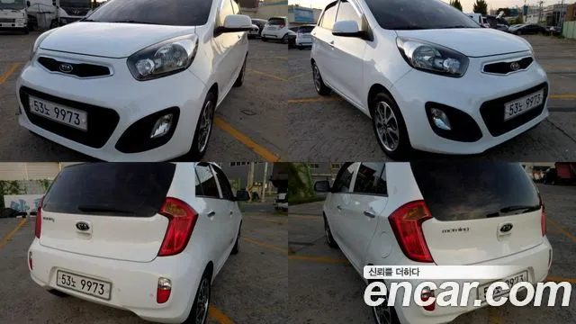 Kia morning Deluxe special