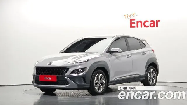 Hyundai Kona Modern