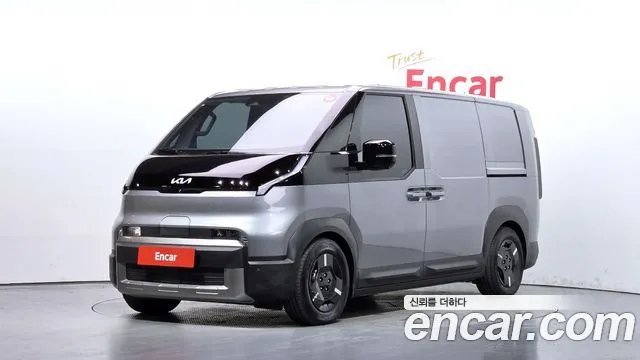 Kia PV5 Cargo