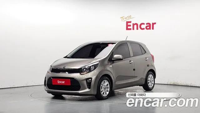 Kia morning Luxury