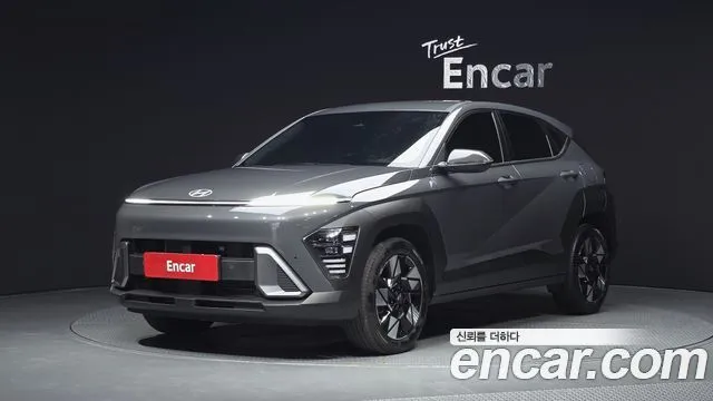 Hyundai Kona Modern Plus