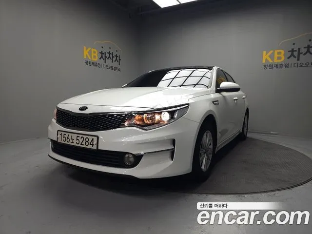 Kia K5 LPI MX